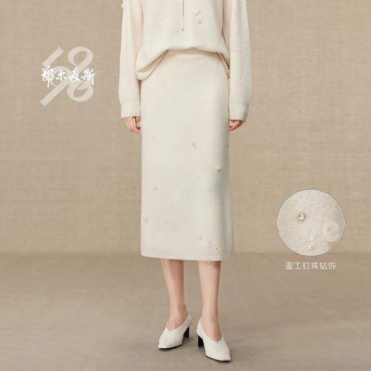 【钉珠针织裙】鄂尔多斯1980新品蚕丝羊毛羊绒女装知性半裙25秋冬