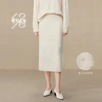 【钉珠针织裙】鄂尔多斯1980新品蚕丝羊毛羊绒女装知性半裙25秋冬