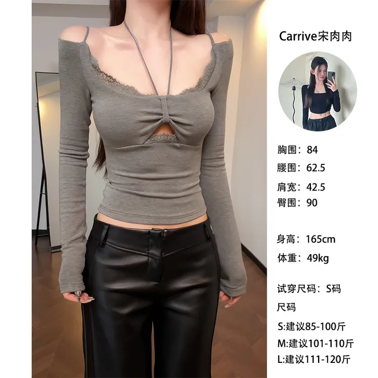 【Carrive宋肉肉】带胸垫蕾丝拼接挂脖T恤女扭结镂空打底衫长袖上衣