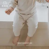 【Air轻暖绒】宝宝高腰护肚裤秋冬季蓄热婴儿保暖打底长裤子发热