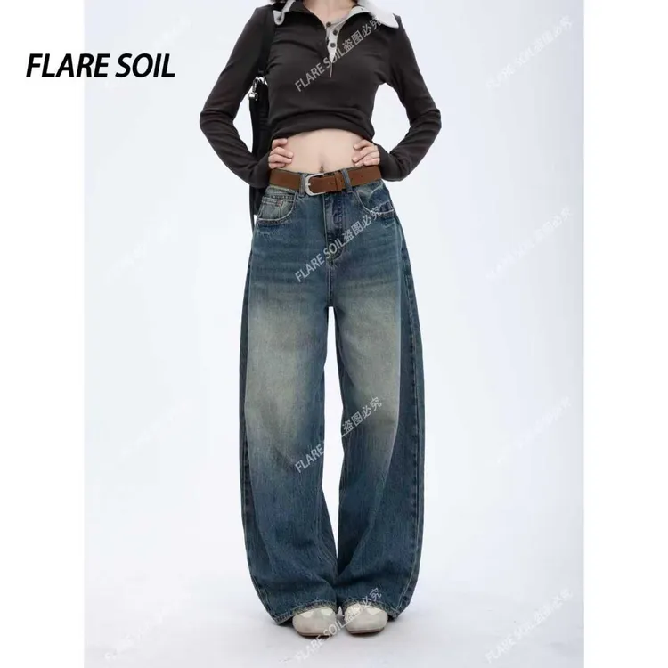 【FLARE SOIL】（现货）裂纹洗水牛仔裤磨白做旧裤子弯刀长裤 T4652B