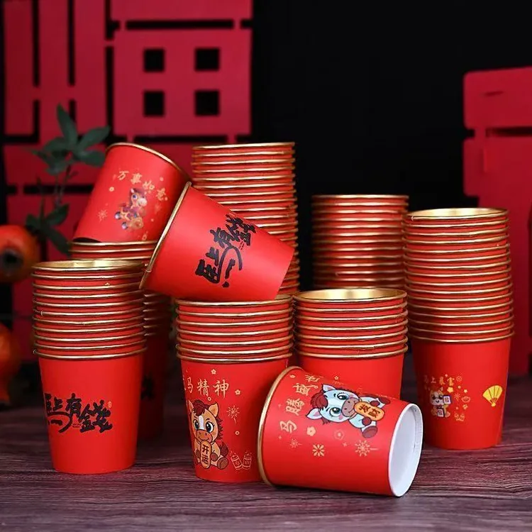 加厚家用水杯一次性杯子喜庆马年2026新款金箔纸纸杯金箔婚宴红色