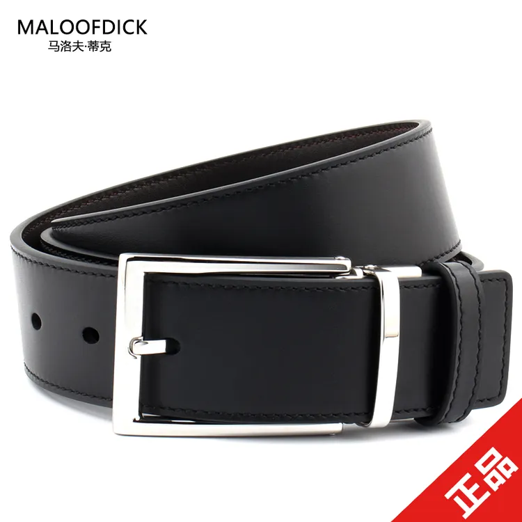MALOOFDICK/马洛夫·蒂克百搭腰带商务双面皮带男针扣休闲男士