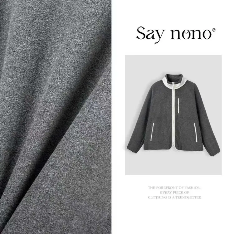 懒猫nono│Saynono 时尚撞色拼接立领百搭休闲慵懒风外套 GM0529MY