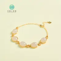 石惑珠宝^和田玉五个蛋面手链/多样性发一