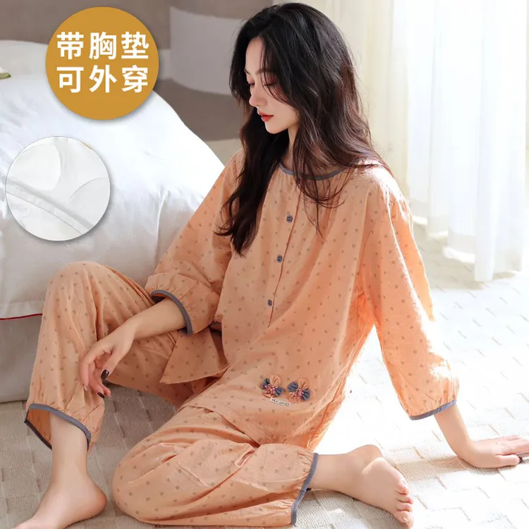 睡衣女士春秋款夏季带胸垫七分袖2025新款薄款时尚甜美大码家居服