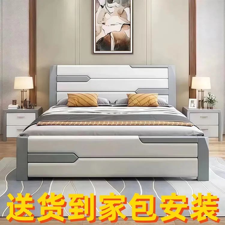 5北欧实木床1.5米1.8米现代简约双人床主卧婚床2米家用主卧大床