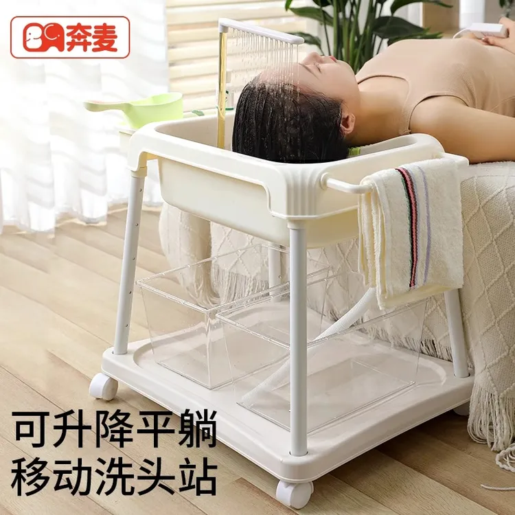 洗头盆平躺式老人孕妇月子洗头发神器病人卧床上家用泡头盆水循环
