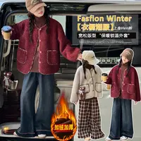 女童秋冬套装2025新款中大童女孩小香风开衫外套加绒加厚裤子套装