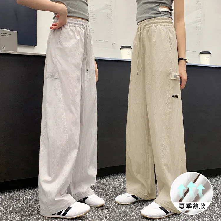 女童速干裤夏装2025新款儿童夏季大童休闲裤薄款女孩夏天长裤裤子