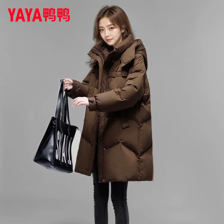 鸭鸭中长款羽绒服女冬季2025年新款时尚显瘦百搭减龄连帽保暖外套