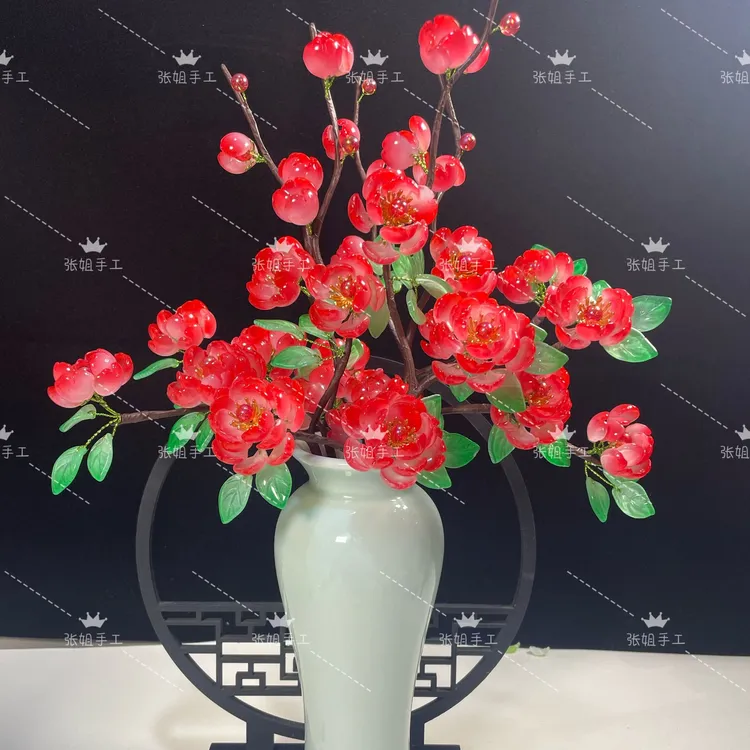 琉璃富贵牡丹手工diy材料包