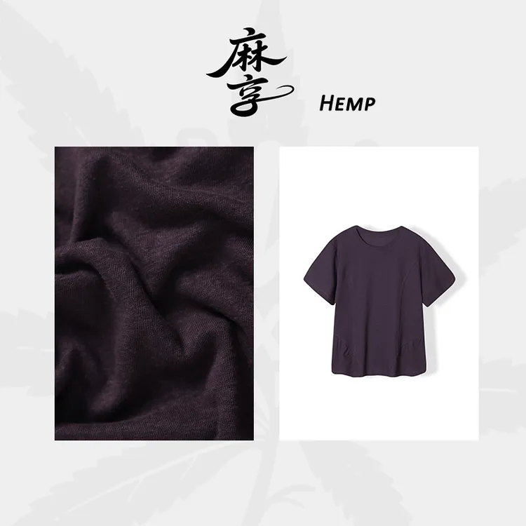 【小蛮腰T恤】汉麻棉分割线针织上衣气质夏季凉感短袖FSY50544