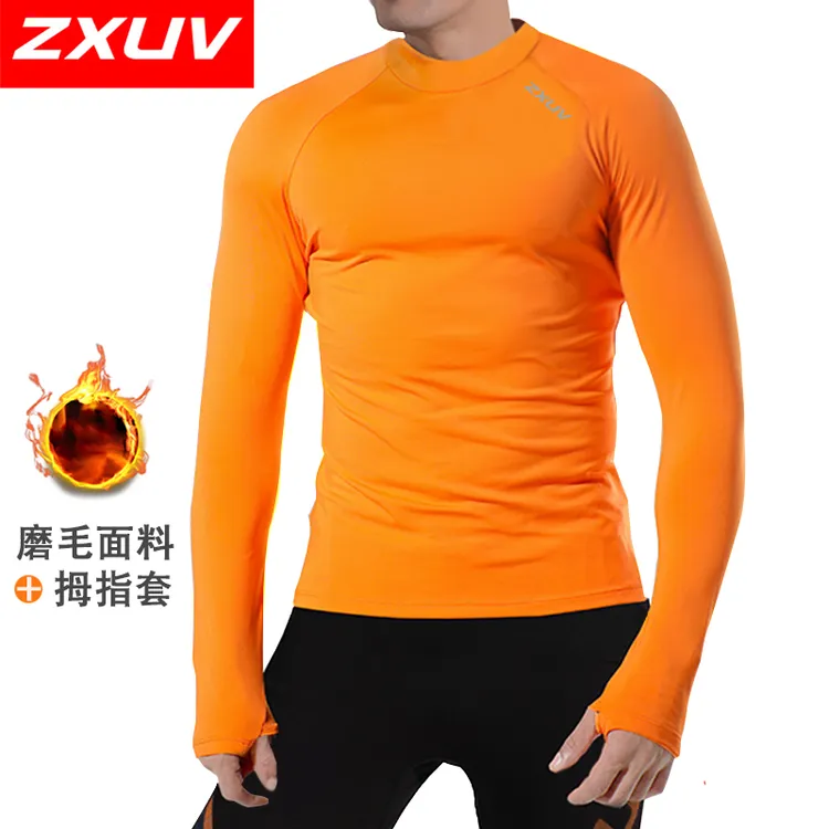 ZXUV159男女款秋冬季户外跑步运动训练服吸湿保暖拇指长袖打底衫