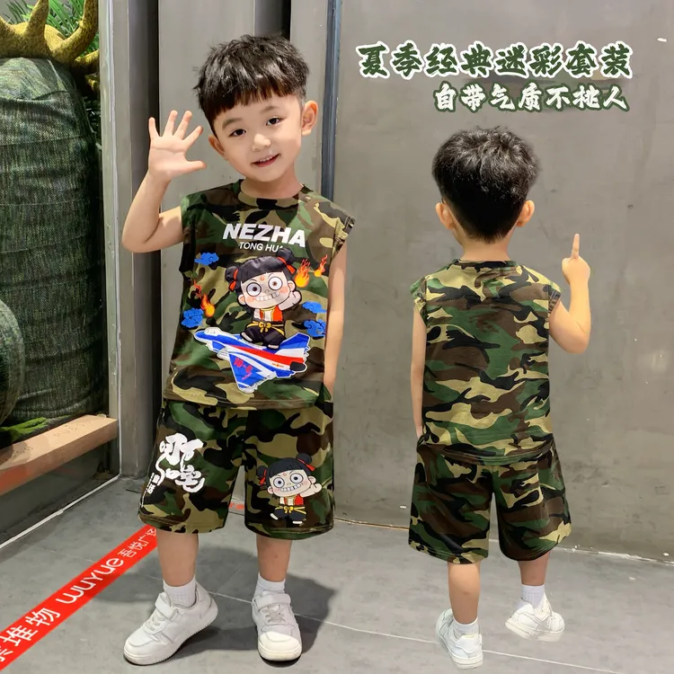 哪吒衣服男童夏季背心套装2025新款洋气儿童迷彩男孩透气两件套