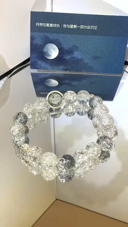 非金属仿水晶手链 到了需要首饰来加持美丽的季节气质百搭饰品