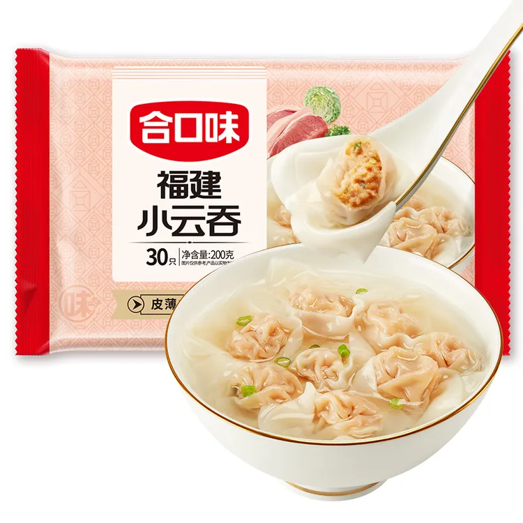 合口味福建小云吞手工鲜肉馄饨方便速食早餐夜宵