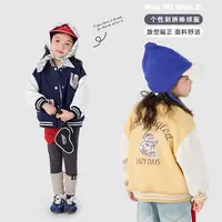 【S】【复古来袭】高品质刺绣定制螺纹落肩袖棒球服（秋款）WZJ-25636