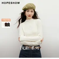 红袖2025冬季新款女装  字母刺绣正肩长袖半高领上衣90125320206