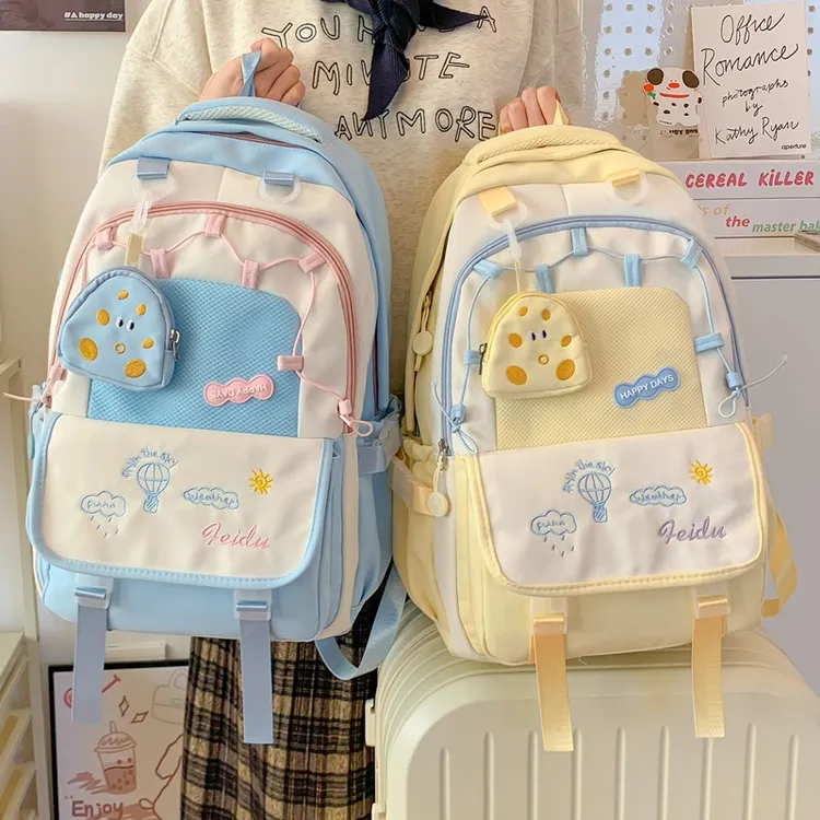 甜美可爱风双肩包书包女生书包大容量小学生初中生防水轻便高颜值