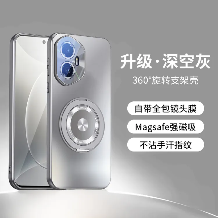 适用荣耀300手机壳全包防摔Honor300Pro带AF镜头膜磁吸旋转支架壳