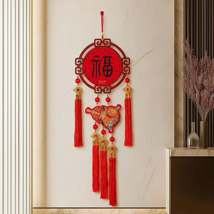 中国结福字挂件客厅大号高档入户门吉祥挂饰2026新款乔迁红色装饰