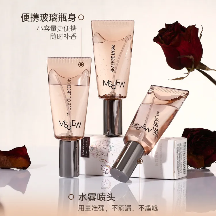 【官方正品】私欲香水悦漾精华露私密淡香水清爽修饰好闻香氛留香女