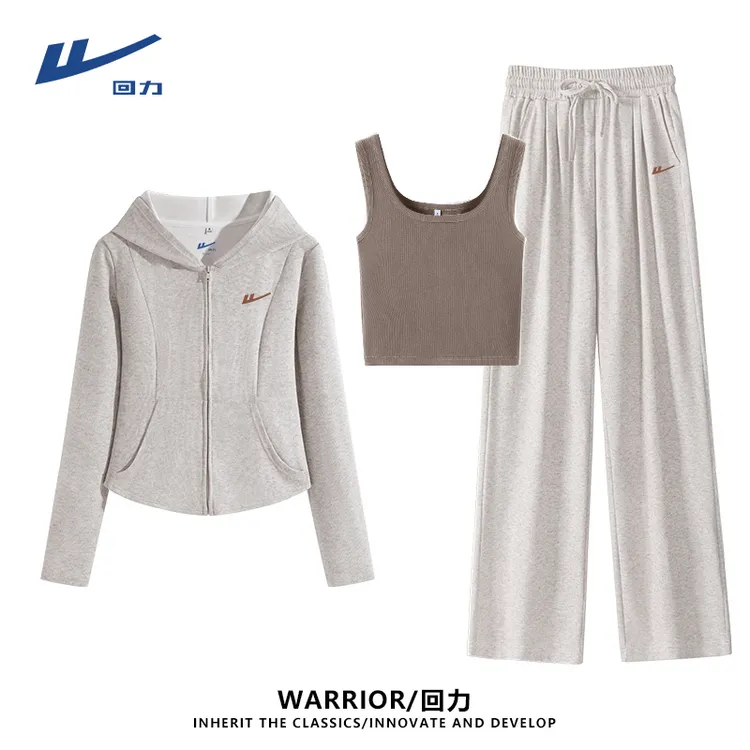 Warrior/回力2025新款洋气衣服女修身开衫背心直筒裤三件套时尚