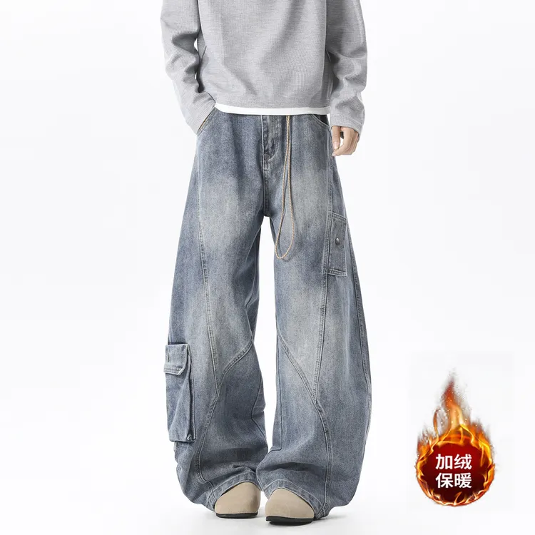解构cleanfit弯刀牛仔裤男秋冬季加绒美式复古高街直筒宽松长裤子