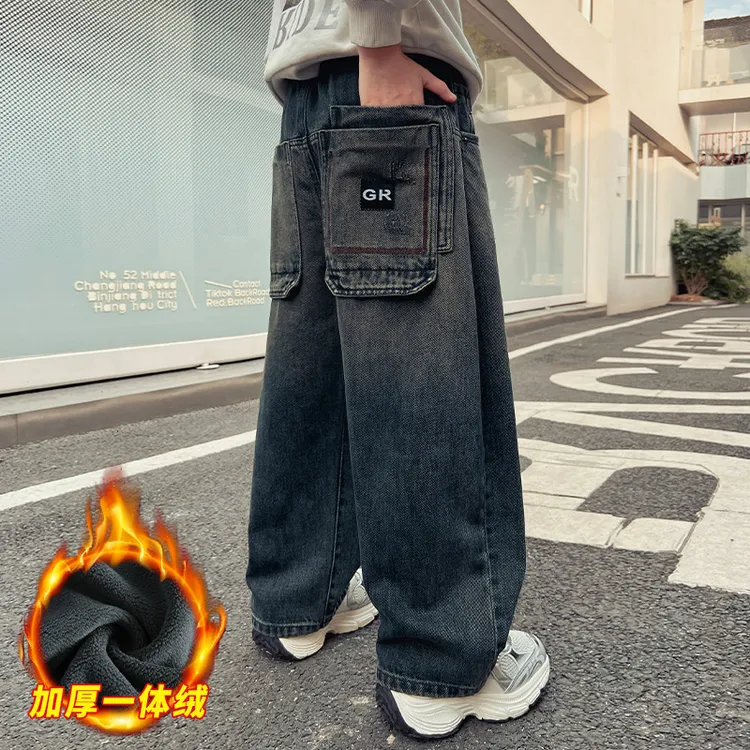 男童裤子春秋款痞帅风秋装男孩秋冬款加绒长裤儿童宽松直筒牛仔裤