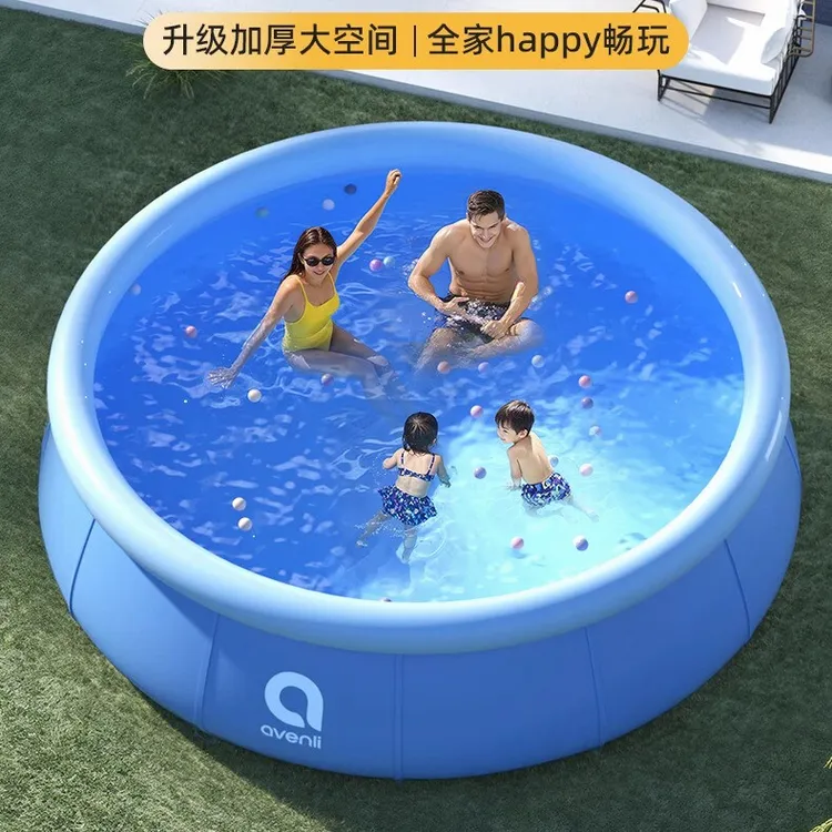 德国充气游泳池家用儿童宝宝小孩泳池加厚家庭超大游泳池儿童家用