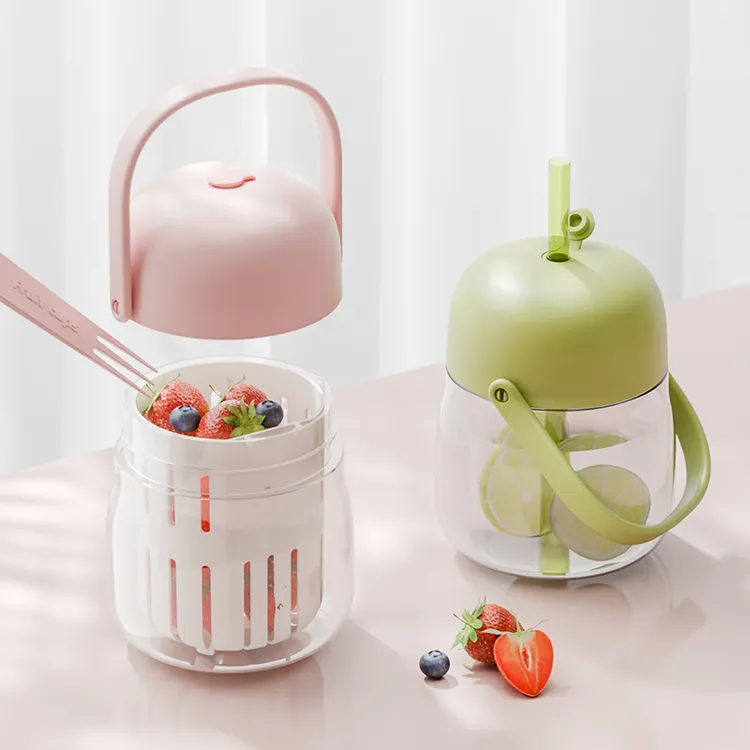 便携沙拉果蔬杯自带叉子内置冰盒外带可沥水沙拉酸奶杯早餐杯