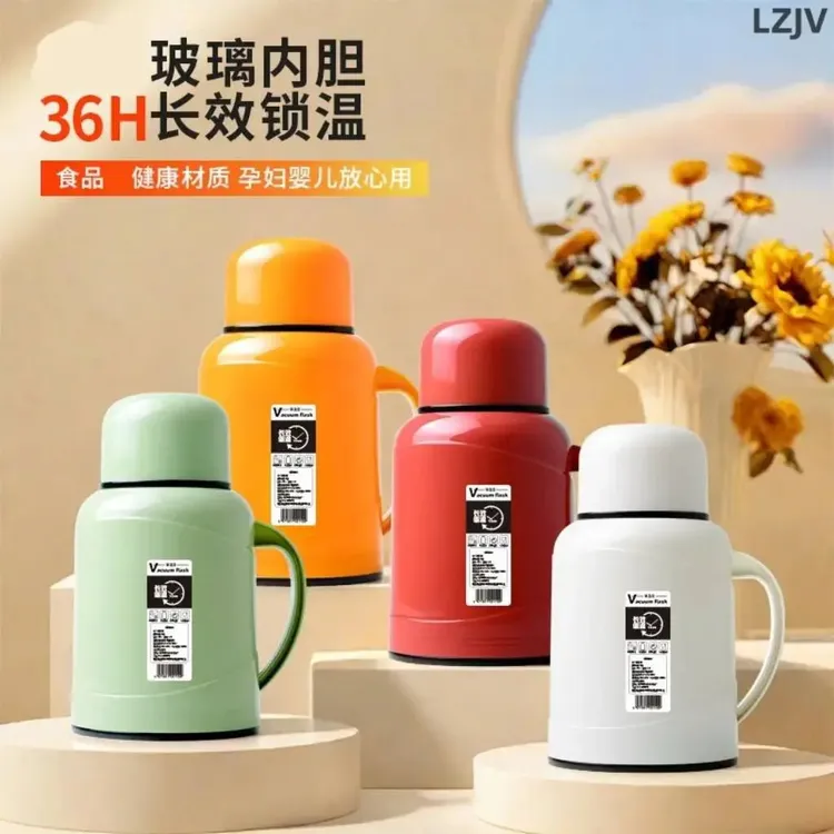 佳美萱保温水壶大容量2025新款家用便携暖水壶热水壶客厅