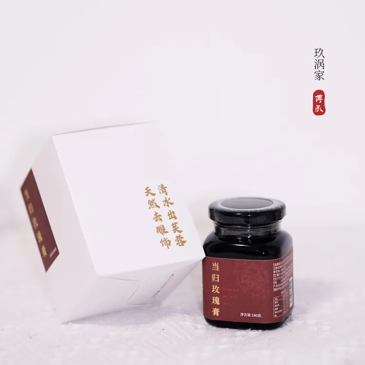 玖涡家 当归玫瑰膏 养气血