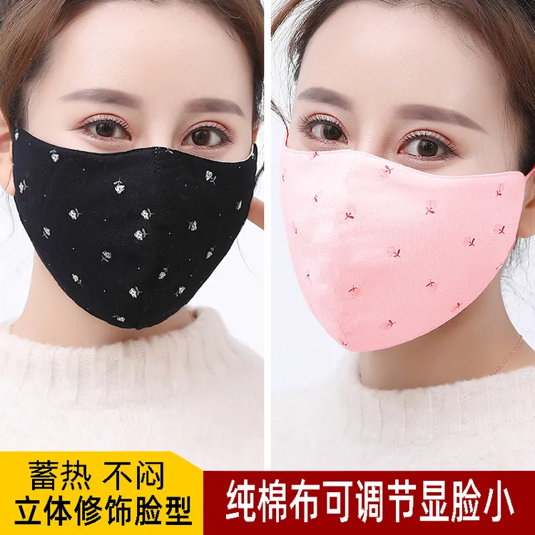 口罩女士3D立体纯棉布可水洗秋冬天防寒保暖时尚防风骑行遮脸面罩