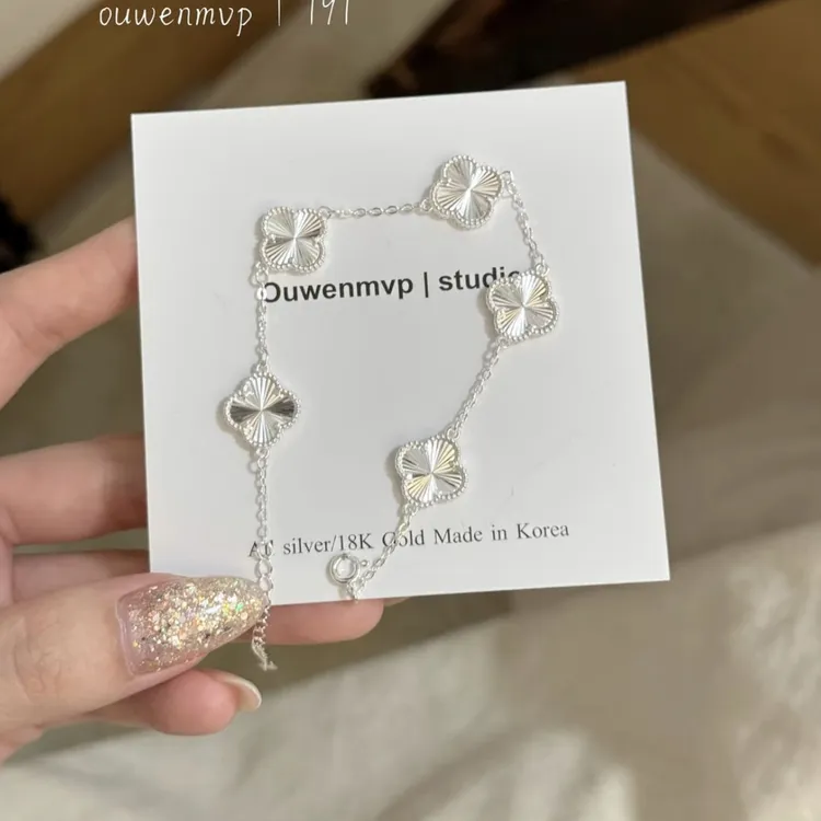 足银手链 五花四叶草手链女纯银999轻奢小众精致手饰品情人节礼物