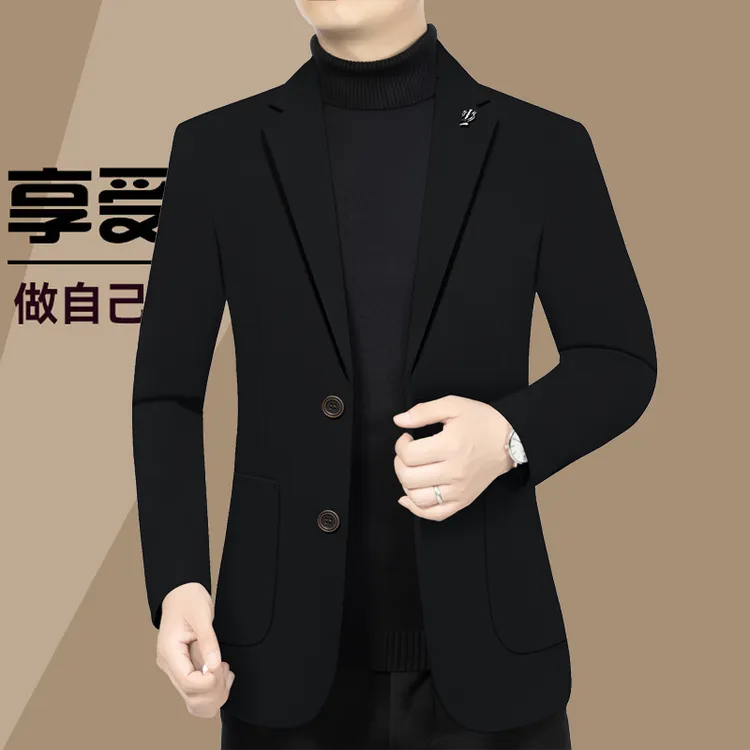 春季男士休闲西装外套中年男装商务小西装上衣春秋薄款纯色免熨烫