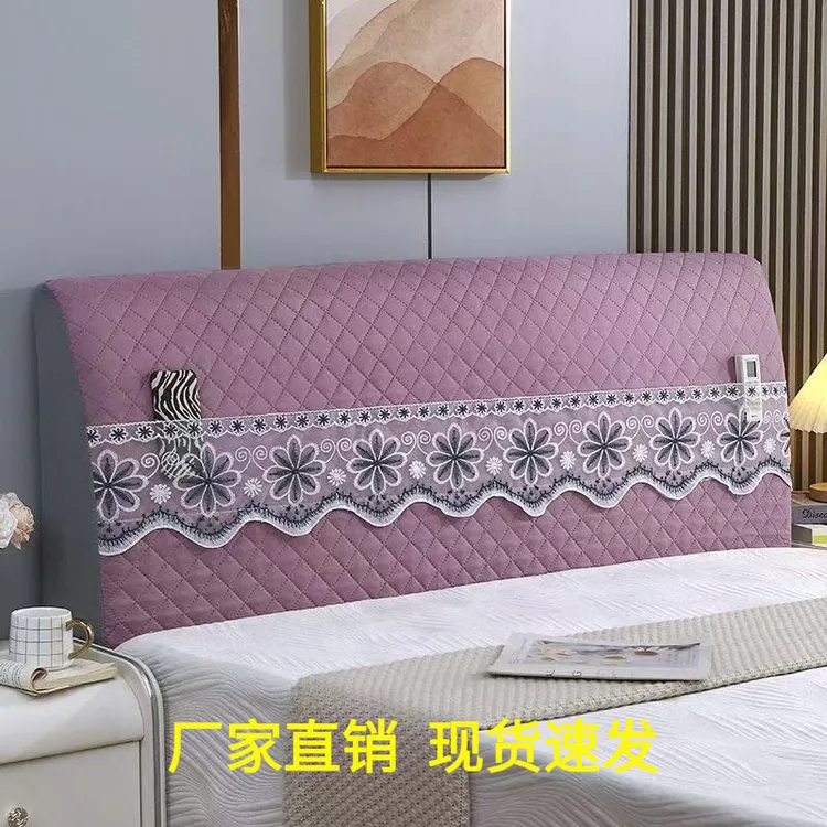 新款全包床头套夹棉加厚实木软包防尘罩床头罩套加高通用型罩