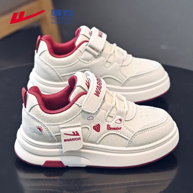 回力童鞋儿童小白鞋秋季新款女孩运动鞋品牌6-15岁二棉鞋女童板鞋