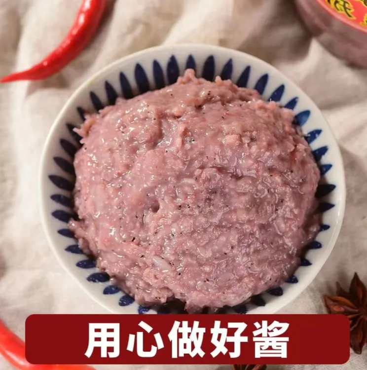 山东渤海湾特产原味鲜香虾酱山东虾酱沾化特产虾酱500g/瓶