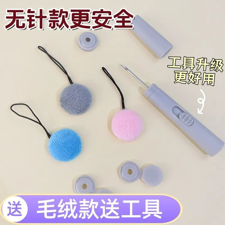【无针毛绒款】被子固定器新款防跑被安全无针隐形被套被罩无痕扣