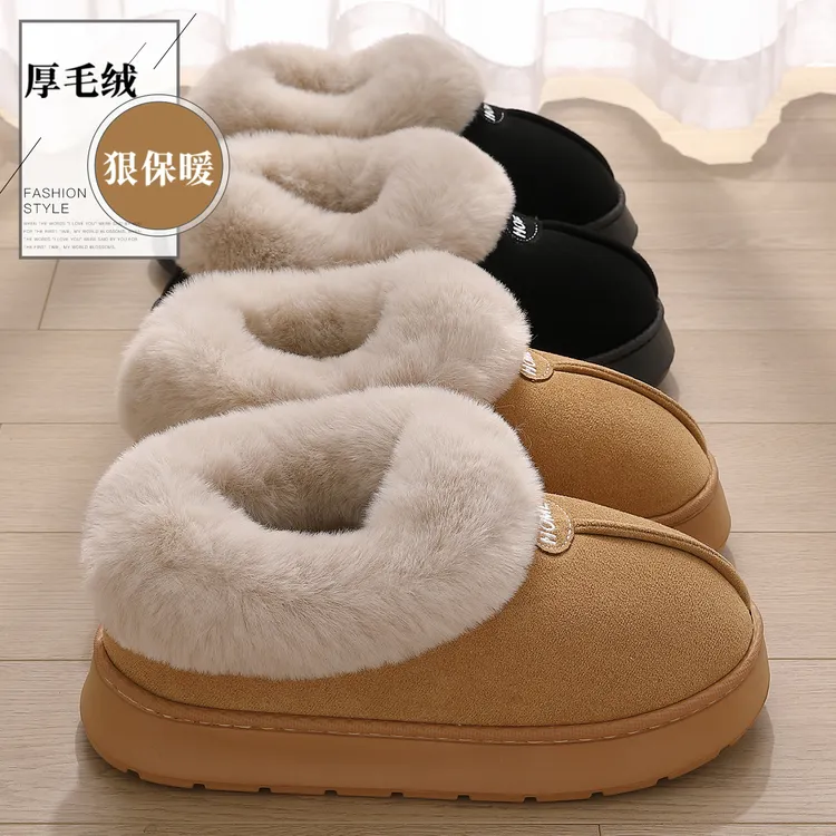 FZT包跟棉拖鞋女款冬季2025新款厚底防滑加绒保暖勃肯鞋棉鞋外穿