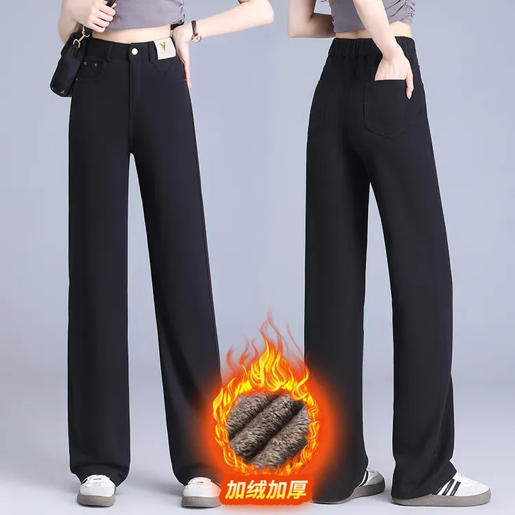 冬季加绒加厚直筒牛仔裤女款爆款2025新款潮宽松显瘦窄版阔腿裤子