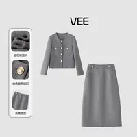 VEE 【暗调香】小香风圆领外套直筒半裙两件套套装#秋上新#