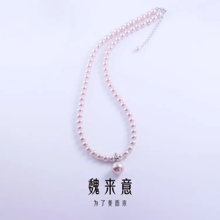 【小魏总珠宝】镀K金正圆无暇 曼塔玫瑰高级珠珠项链（6mm 40+5cm）