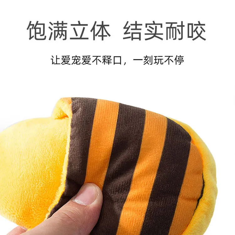 发声玩具现货拖鞋耐咬拖鞋毛绒磨牙狗宠物条纹宠物