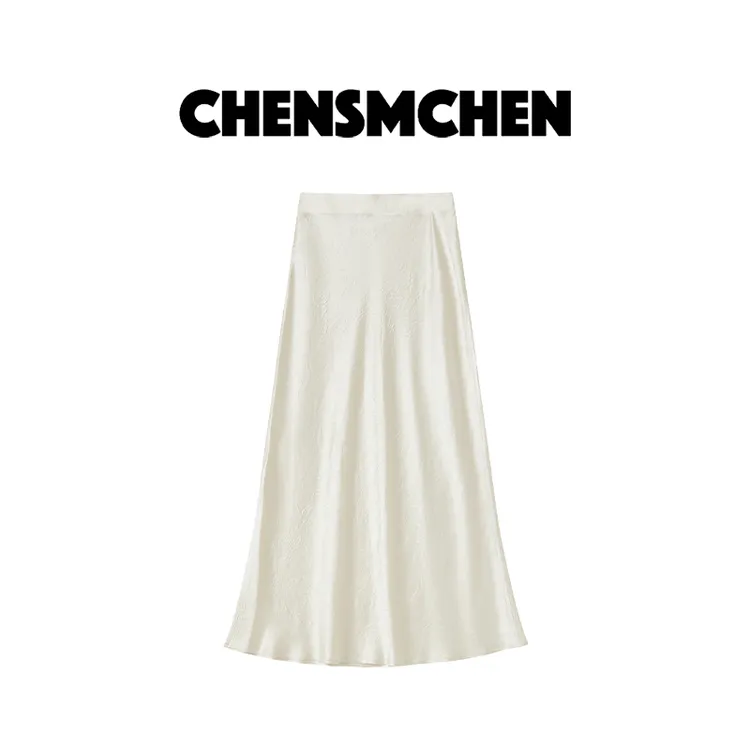 CHENSMCHEN 醋酸垂感优雅气质半身裙女春夏精致时尚裙子CSQ3015SL