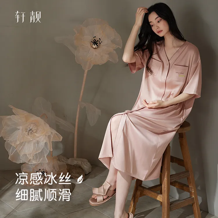 【冰丝】睡裙女夏季薄款短袖长裙开衫性感睡衣仿真丝绸睡袍连衣裙