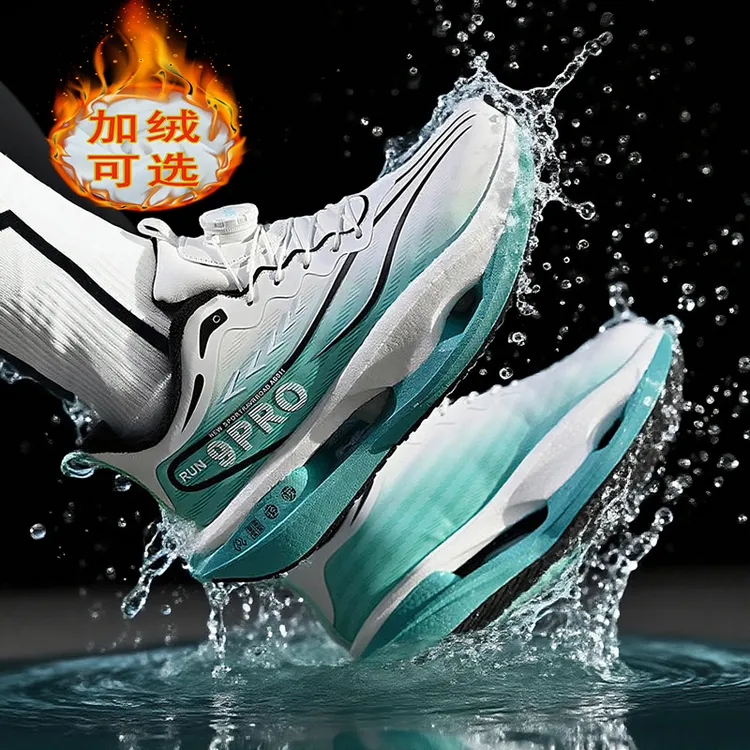 赤兔儿童碳板跑步鞋男童皮面加绒运动鞋大童学生青少年超轻二棉鞋