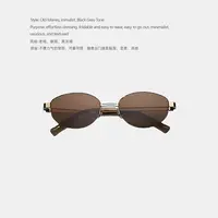 DDAAN OOTD 钛半框超轻减龄时尚防紫外线男女素颜墨镜 DD000262